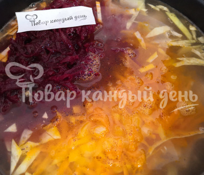 Шаг 14