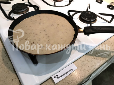 Шаг 6